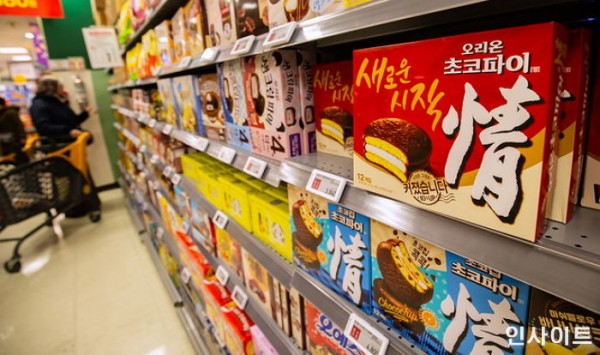 0ddf7e84607497fef169036910db0555_1663850271_9955.jpg