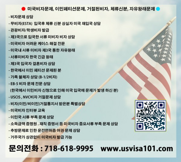 85e2c50d7a275d3ebeee204e20199fd8_1708797018_8398.jpg