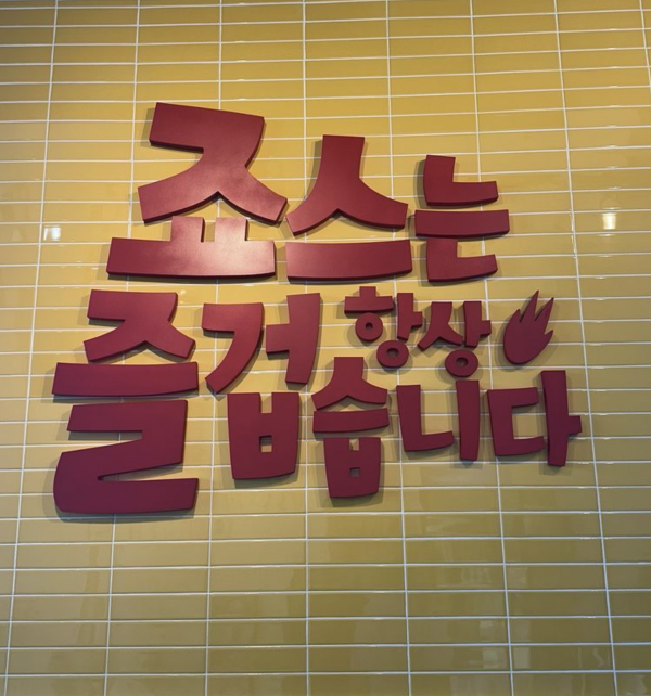 d1955214d7288fb4ee681b3e6478d8eb_1755292245_6374.png