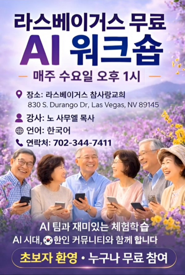 a4d2c5617c1587eaeb319090d0d4fef1_1777162125_0439.jpg