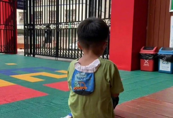 3c3cea8639f6119eb28ccc7c914658a0_1660129259_8979.jpg