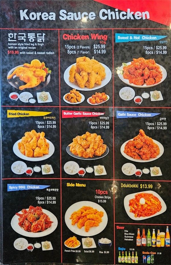 f4e70fe7e337fd06474d784672af3cb5_1701149215_0787.jpg
