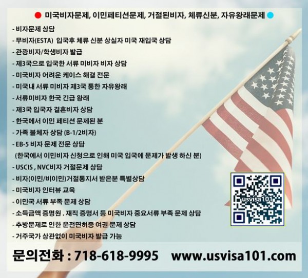 898a3339041cc1c06ab817e32fa15dfb_1722015054_2908.JPG