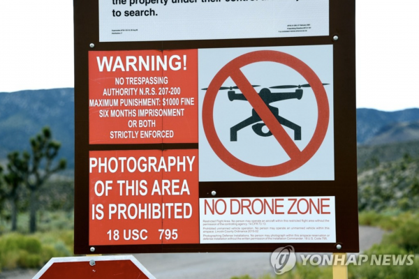 8145803f2a0e5868f871a122b106f43c_1771257378_3439.png