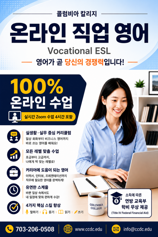 0627059e95bef0050de8d90d99872626_1778165018_538.png